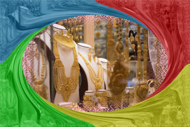 قیمت سکه و طلا امروز سه‌شنبه ۲۲ آبان ۱۴۰۳+ جدول

