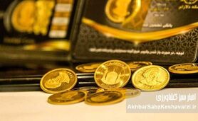 صعود دوباره قیمت دلار و طلا؛ بازار در شوک افزایش قیمت‌ها
