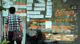 بحران اجاره بهای مسکن در تهران و سقوط کرامت مستأجران