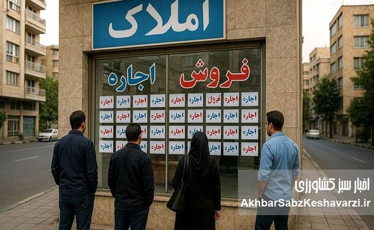 هم‌خانه شدن با صاحبخانه؛ نشانه تازه از فقر مسکن در تهران