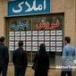هم‌خانه شدن با صاحبخانه؛ نشانه تازه از فقر مسکن در تهران