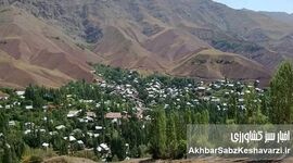 فرمول طلایی توسعه روستایی در ایران: از یوز تا گردشگری