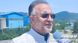 صنایع چوب و کاغذ مازندران در چنگال مالیات: ۱۷۰ میلیارد ریال برداشت ناگهانی، قلب تولید را فشرد!