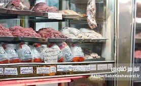 وطن عشقه؛ اما گرانی مرغ و لبنیات سفره‌ها را کوچک کرد
