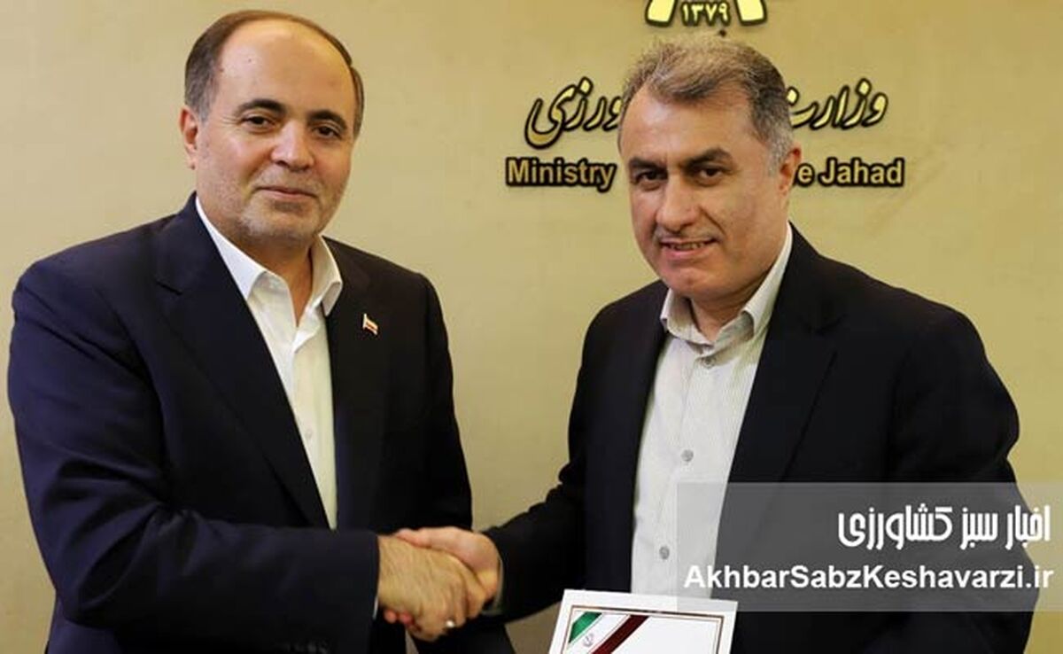 دکتر علی درجانی، از مدیران ارشد و باسابقه جهاد کشاورزی، مسئولیت مدیریت صندوق بیمه کشاورزی را پذیرفت