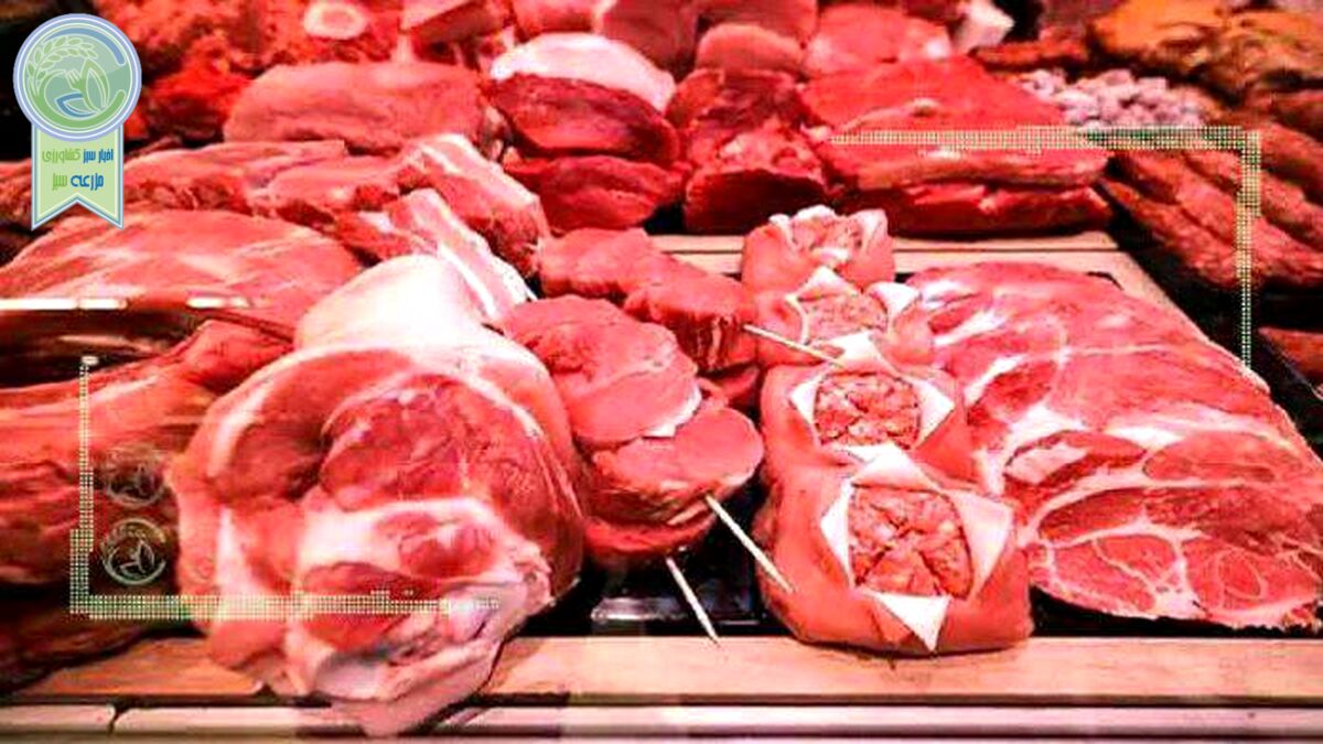 قیمت روز گوشت قرمز در ۲۲ مهر ۱۴۰۲