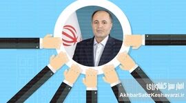 امنیت غذایی در ایران: وزیر همشهری، رفاه مردم را فدای رانت کرد؟