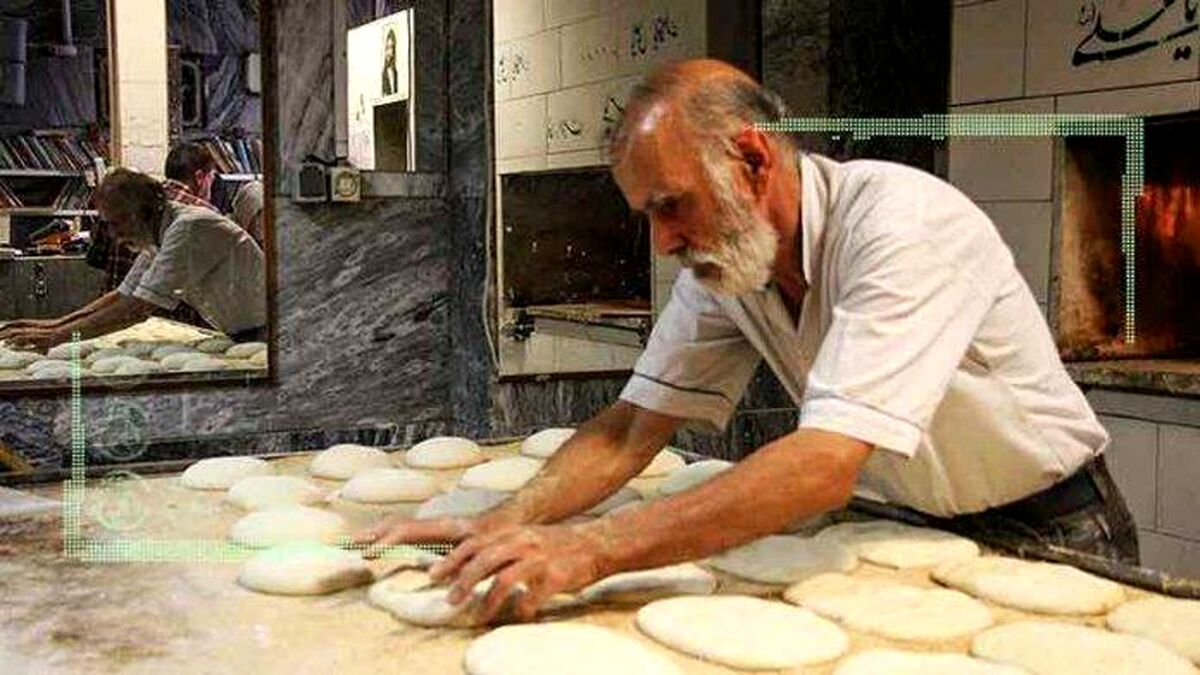آرد و نان گران شد؟