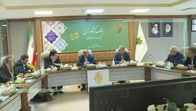 لزوم استفاده از تمام ظرفیت‌ها برای تقویت بانک کشاورزی