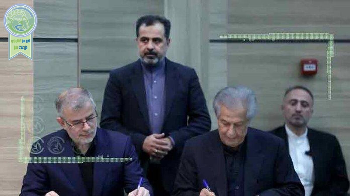 امضای 4 تفاهم‌نامه بزرگ توسعه اقتصادی در استان البرز