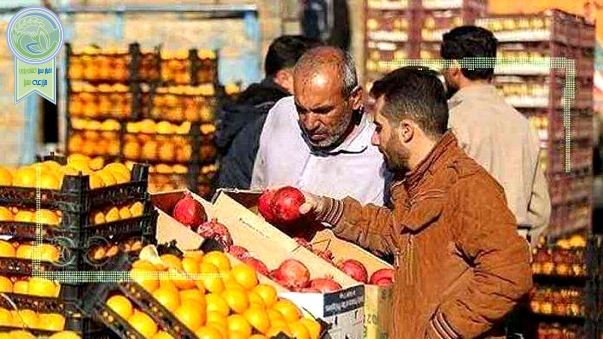 قیمت میوه و تره بار ۳۰ آذر ۱۴۰۲