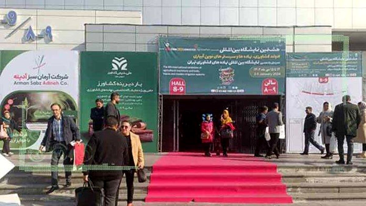 نمایشگاه دهم؛ درسی برای موفقیت‌های افزون‌تر

