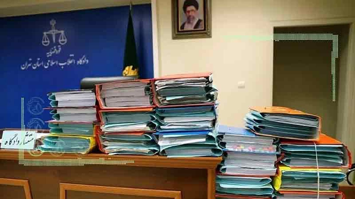 حمایت قانونی از «سوت‌زنی»

