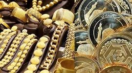 قیمت سکه و طلا امروز یکشنبه ۲۳ اردیبهشت ۱۴۰۳+ جدول


