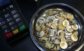 قیمت سکه و طلا امروز پنجشنبه ۷ تیر ۱۴۰۳+ جدول

