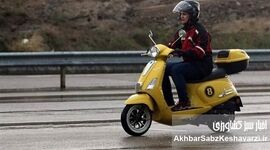 صدور گواهینامه موتورسیکلت برای بانوان؛ تصمیمی اجتماعی که می‌تواند صنعت موتور را متحول کند