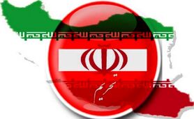 توصیه روزنامه جمهوری اسلامی: انقدر به تحریم افتخار نکنیم!

