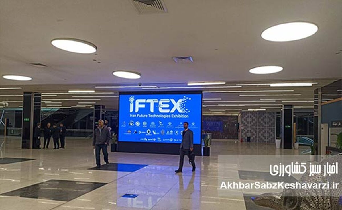 نخبگان فناوری الکترونیک گرد هم آمدند
