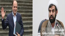 حسنعلی اخلاقی: وزیر جهاد کشاورزی هرچه سریع‌تر باید کنار برود