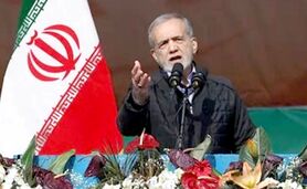 پزشکیان: اصلا بیایید و بزنید!