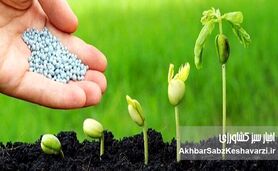 سه امضا برای نجات کشاورزی؟ یا سه مُهر دیگر بر کاغذهای تکراری