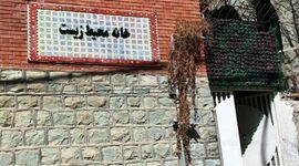 افتتاح بیش از دو هزار خانه محیط‌زیست در ۳ سال اخیر/ نمایش یا پیشرفت؟

