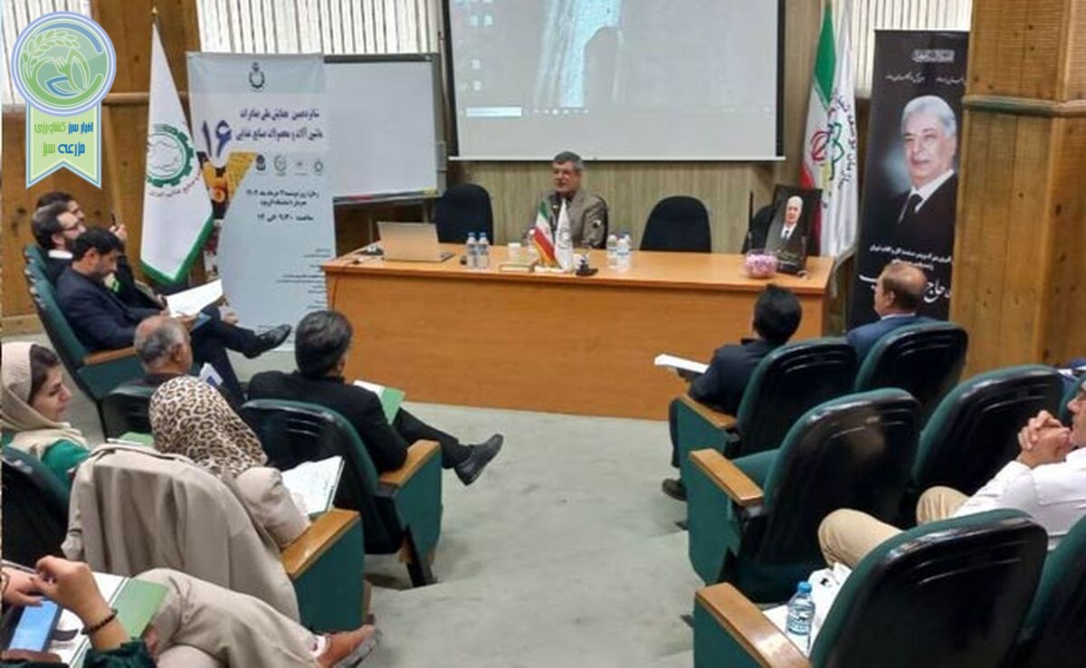نشستی کوچک با انتظارهای بزرگ

