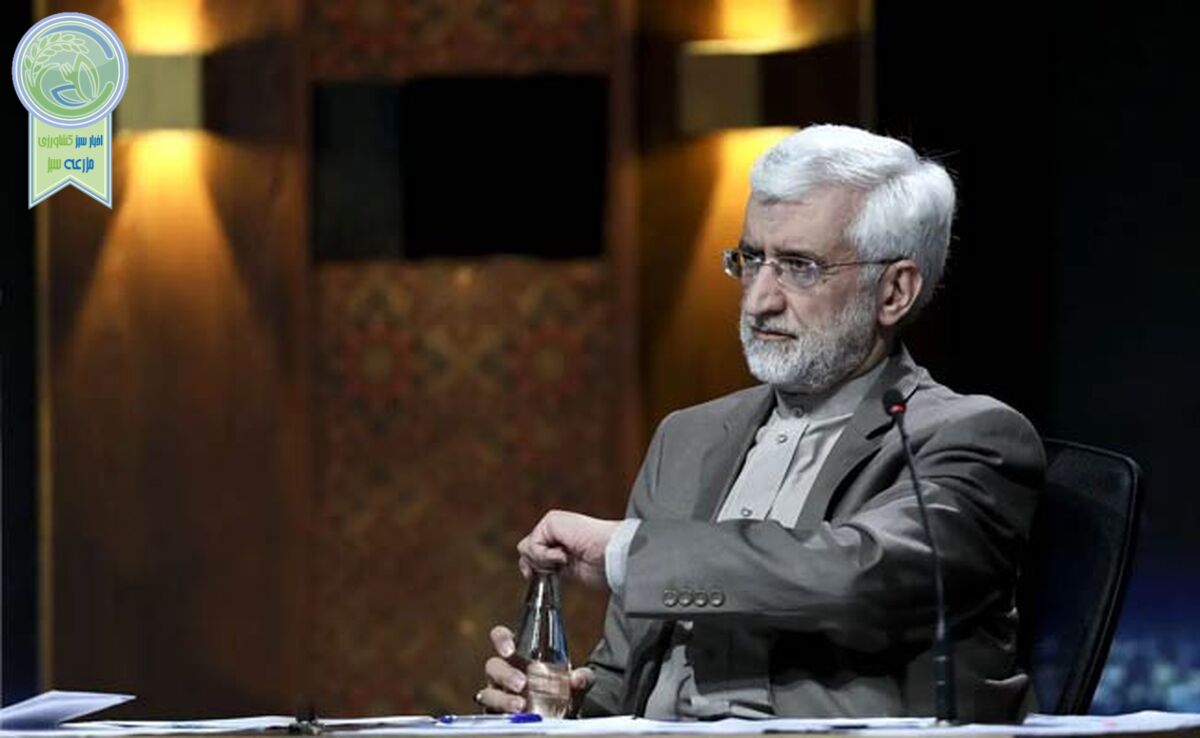 جلیلی؛ مردود مناظره اول

