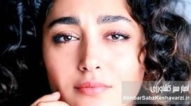 گلشیفته فراهانی دوباره خبرساز شد؛ موضعی که برخی را غافلگیر کرد