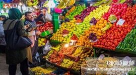 قیمت گوجه‌فرنگی شوکه‌کننده شد؛ هر کیلو تا ۹۸ هزار تومان
