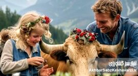 جشنواره‌ای به قدمت قرون: Alpabzug چیست؟+ ویدئو