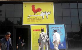 صنعت شیرینی و شکلات و آرد و نان همچنان در راه پیشرفت

