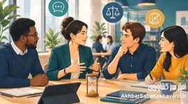  فرصت مطالعه و یادگیری را از دست ندهیم؛ آشنایی با مهارت درون‌سازمانی (قسمت چهارم)