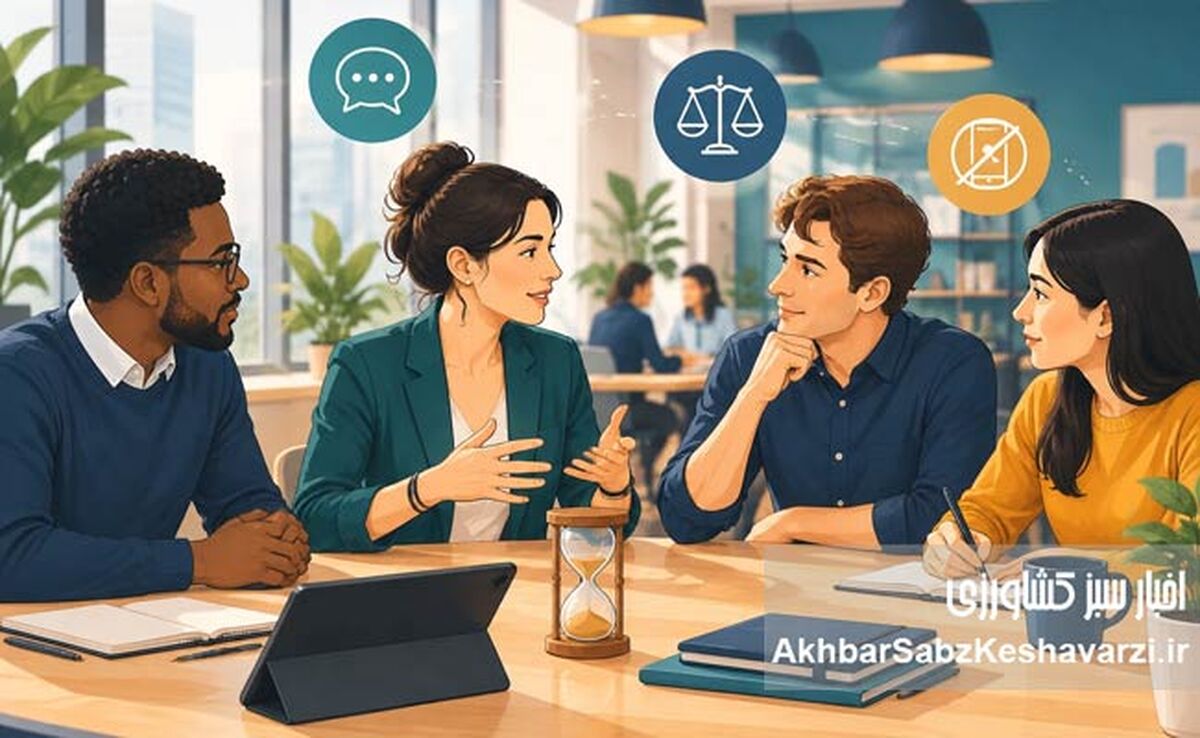  فرصت مطالعه و یادگیری را از دست ندهیم؛ آشنایی با مهارت درون‌سازمانی (قسمت چهارم)