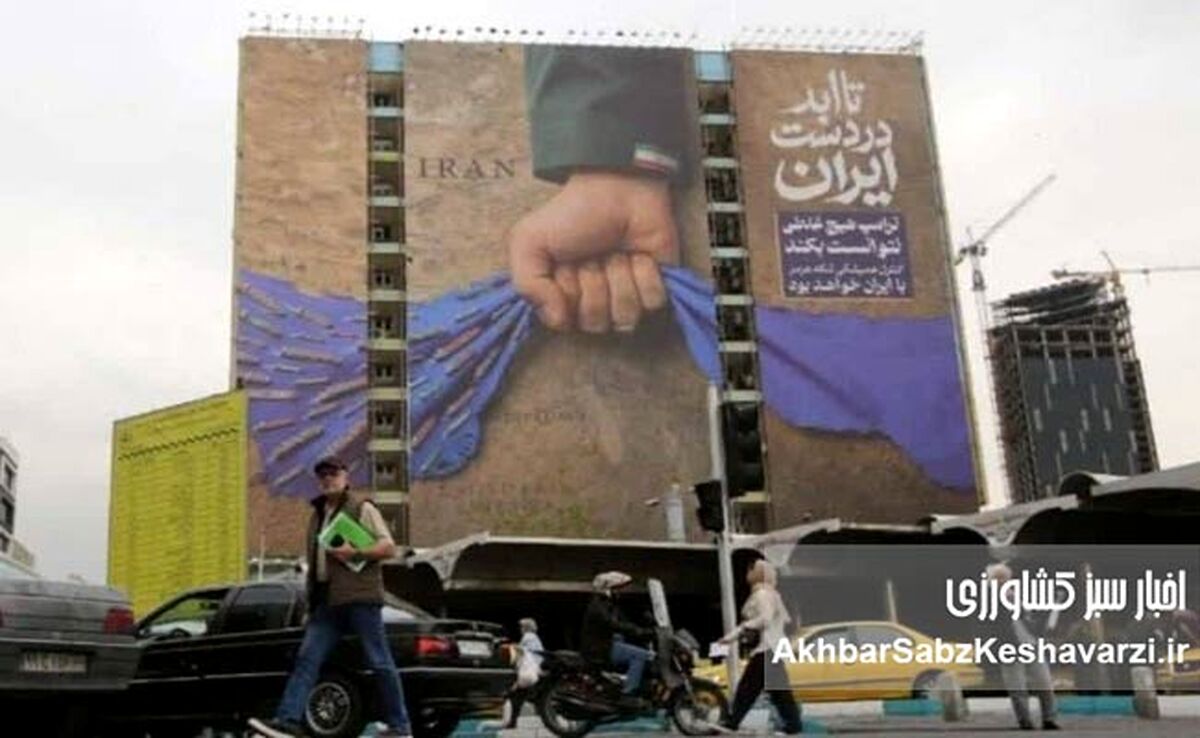 بحران جنگ و تحریم؛ فرصتی طلایی برای اصلاح الگوی مصرف ایران

