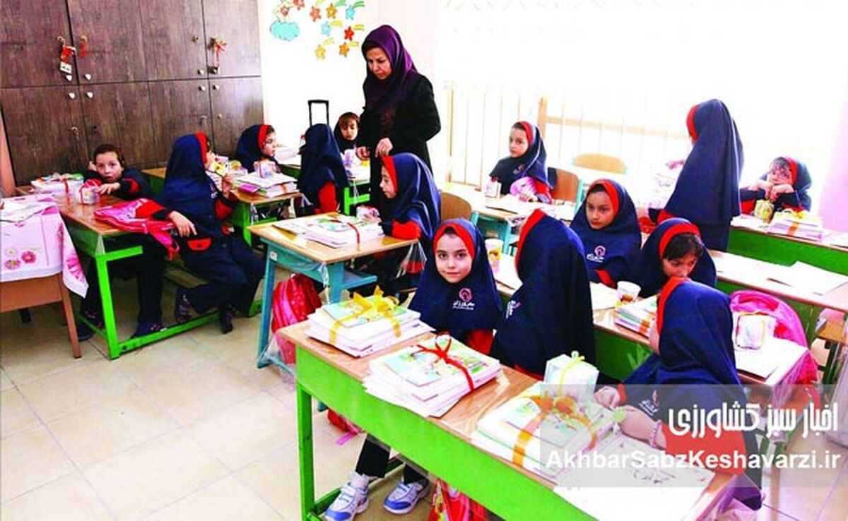 ​مدارس گران، معلم ارزان؛ روایت تلخ حقوق و بیمه معلمان غیردولتی