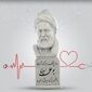 ابوعلی‌سینا؛ نماد خرد و دانش پزشکی در ایران