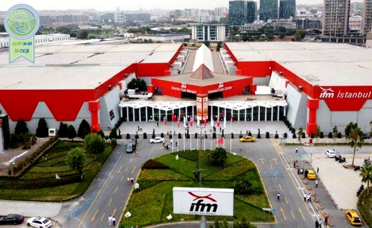 نمایشگاه بین‌المللی F- ISTANBUL 2024 ؛ تیر 1403+ کلیپ

