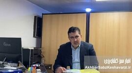 سقوط مهم‌ترین خاکریز فساد در وزارت جهاد کشاورزی؛ اکنون نوبت پاسخگویی حامیان و عوامل پشت‌پرده است