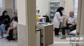 ابهام در واردات واکسن آنفلوآنزا؛ آیا سهمیه پاییز پاسخگوی نیاز کشور است؟
