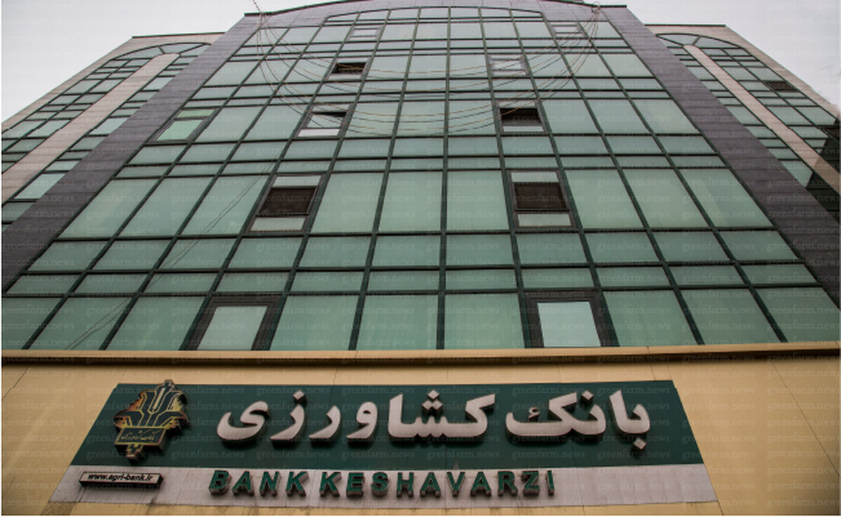 رتبه نخست بانک کشاورزی در مدیریت تهدیدات امنیت اطلاعات بانکی

