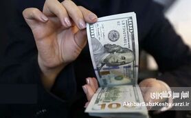 سه پیش‌بینی تکان‌دهنده از قیمت دلار تا پایان سال

