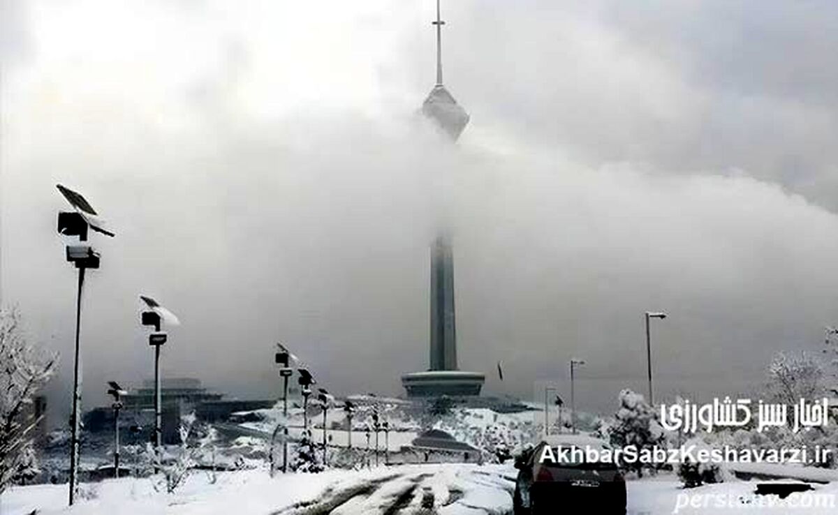 نفوذ هوای سرد قطبی به ایران؛ تهران در آستانه اولین برف سال