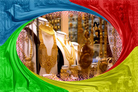 قیمت سکه و طلا امروز سه شنبه ۲۷ آذر ۱۴۰۳+ جدول

