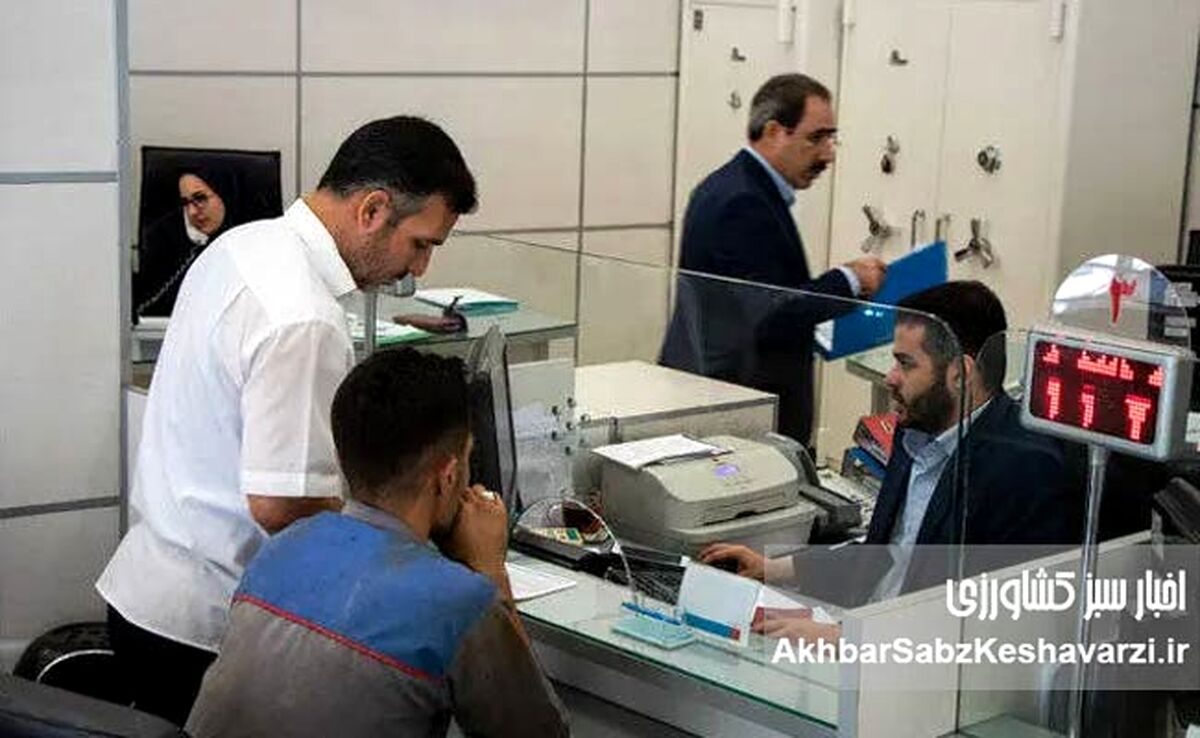 تغییر ساعات کاری بانک‌ها از ۲۶ اردیبهشت؛ پایان کار ساعت ۱۳

