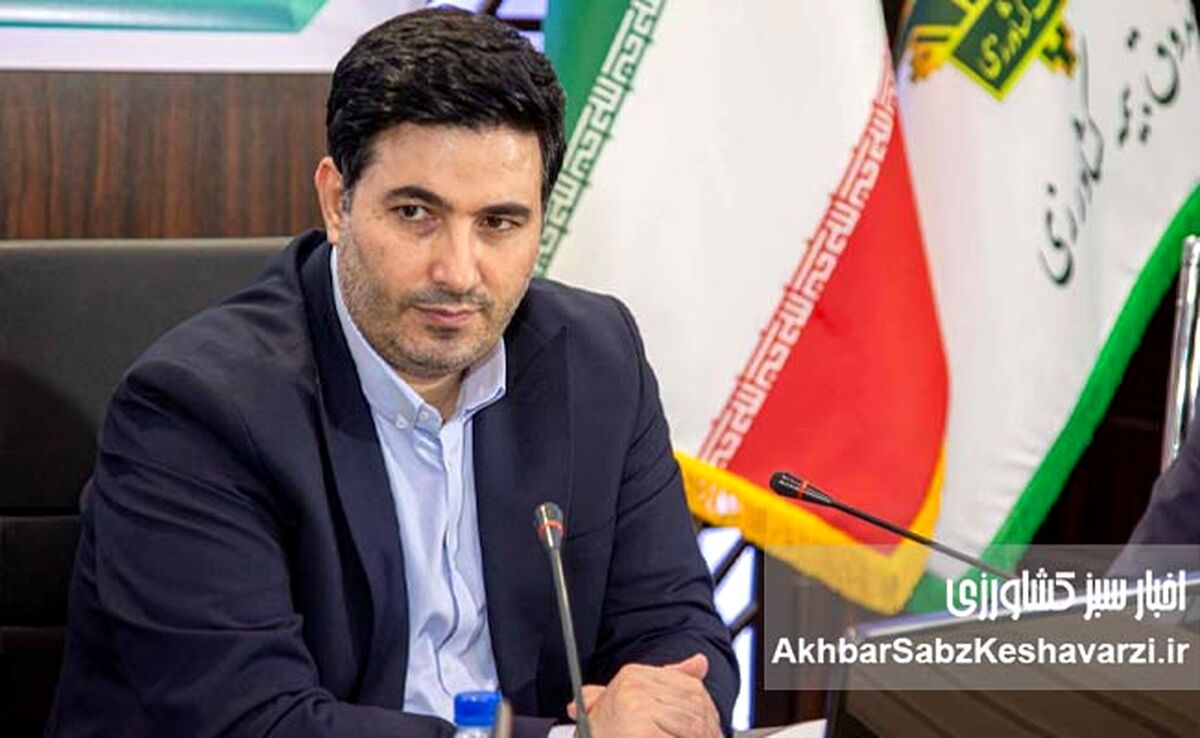پیام قائم‌مقام صندوق بیمه کشاورزی به مناسبت روز ارتباطات