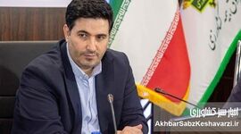 پیام قائم‌مقام صندوق بیمه کشاورزی به مناسبت روز ارتباطات