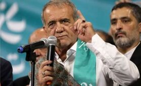 چرا مصاحبه پرزیدنت پزشکیان لغو شد

