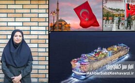سفر گران‌قیمت رئیس سازمان محیط زیست به برزیل؛ وقتی بودجه حیوانات و محیط‌بانان خرج بلیت می‌شود!