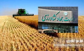 کشاورزان امنیت غذایی کشور را برقرار کردند